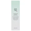 Beauty of Joseon Green Plum Refreshing Cleanser