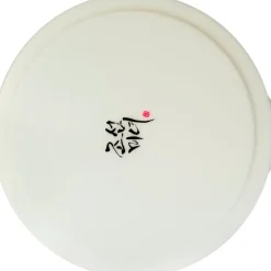 Beauty of Joseon Radiance Cleansing Balm