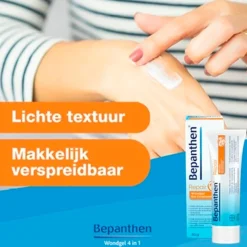 Bepanthen 4-in-1 Wondgel