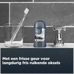 Dove Men+Care Advanced Invisible Dry Deoroller