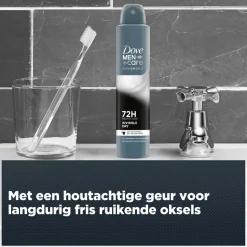 Dove Men+Care Advanced Invisible Dry Antitranspirant Spray
