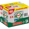 Dreft Platinum Plus All in One Vaatwascapsules Jaarvolume