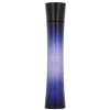 Giorgio Armani Code Pour Femme Eau de Parfum