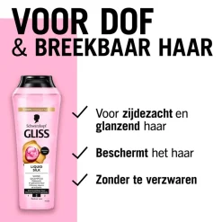 Gliss Liquid Silk Shampoo