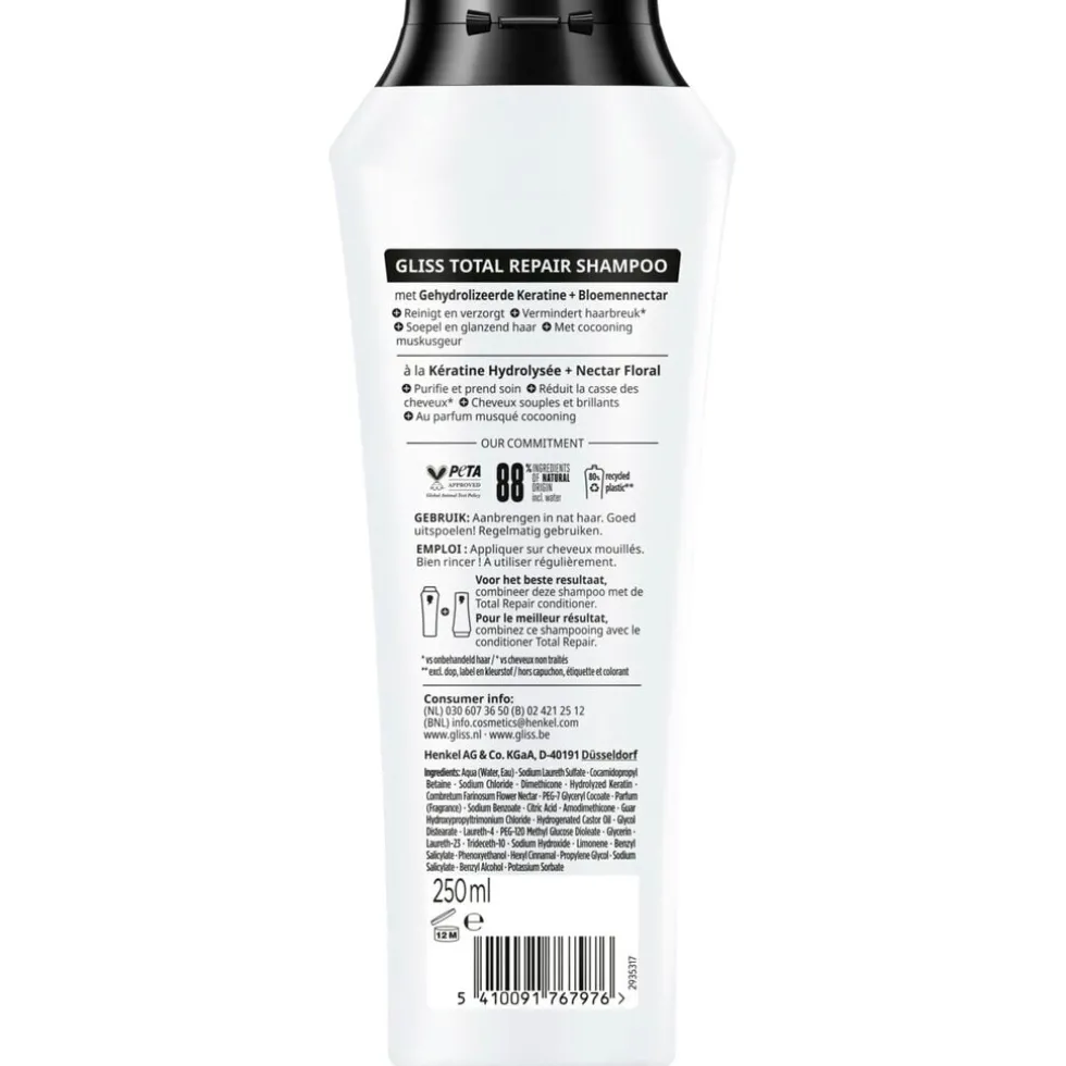 Gliss Total Repair Regeneration Shampoo