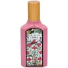 Gucci Flora Gorgeous Gardenia Eau de Parfum