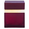 Guess Seductive Red Homme Eau de Toilette