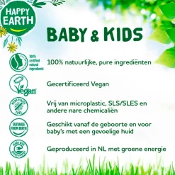 Happy Earth Baby & Kids 100% Natural Soft Bodylotion