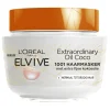 L'Oréal Paris Elvive Extraordinary Oil Fijne Kokosolie 2-In-1 Haarmasker