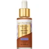 Max Factor Miracle Pure Skin Reset 95-100 Deep to Very Deep 2-in-1 Serum Foundation
