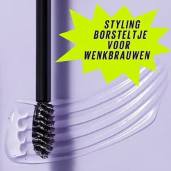 Maybelline New York Superlock Clear Brow Glue
