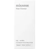 Mixsoon Bean Essence