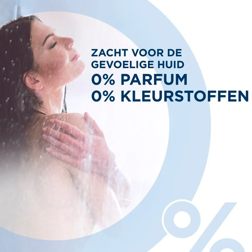 Neutral Sensitive Skin Shower Gel