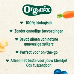 Organix Bio 7M+ Strawberry Rice Cake Clouds