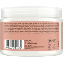 SheaMoisture Coconut & Hibiscus Curl Enhancing Smoothie