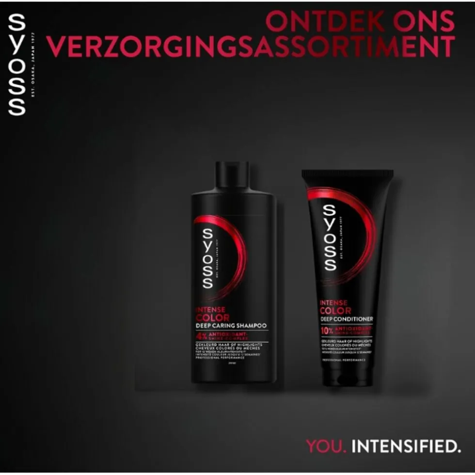 Syoss Intense Color Deep Conditioner