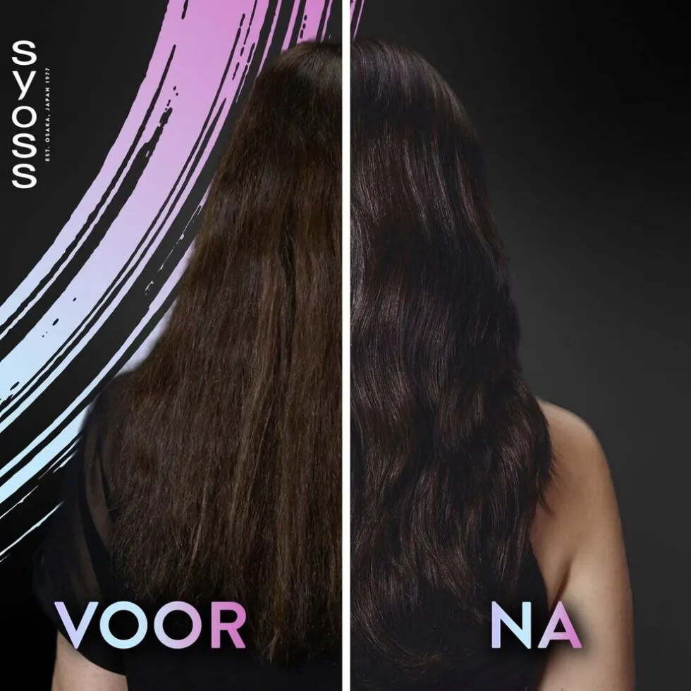 Syoss Intense Plex Deep Conditioner