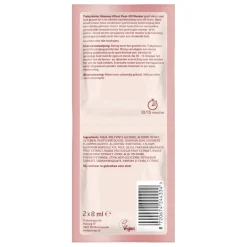 Trekpleister Glamour Effect Peel-Off Masker