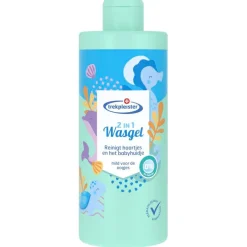 Trekpleister 2-in-1 Wasgel