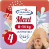 Trekpleister Maat 4 Maxi Valuepack Luiers