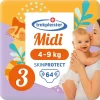 Trekpleister Maat 3 Midi Valuepack Luiers